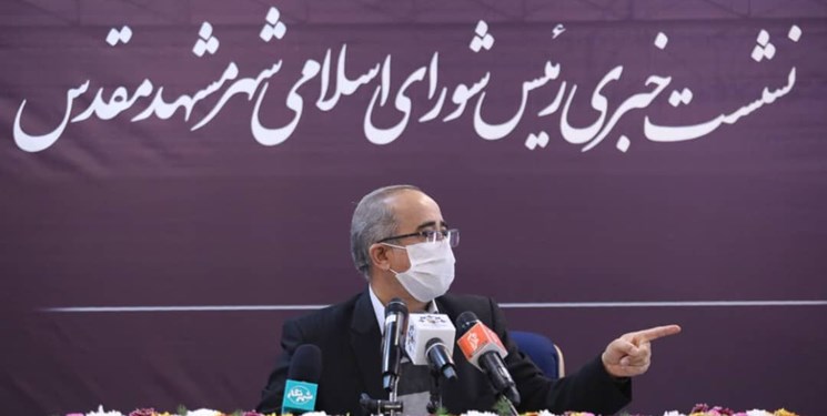 افزایش بودجه شهرداری مشهد به ۱۷ هزار میلیارد تومان افزایش بودجه شهرداری مشهد به ۱۷ هزار میلیارد تومان