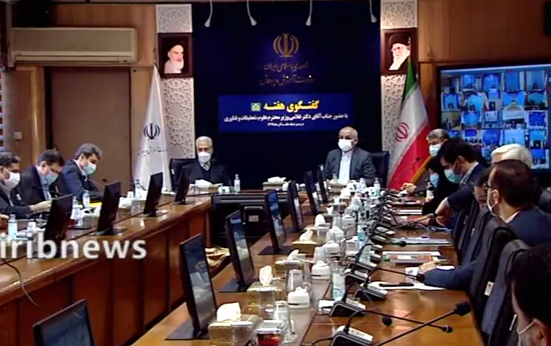 ضرورت یک برنامه ملی برای رسیدن به تربیت متعالی ضرورت یک برنامه ملی برای رسیدن به تربیت متعالی