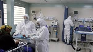 کاهش چشمگیر بستریها و فوتی های کرونا