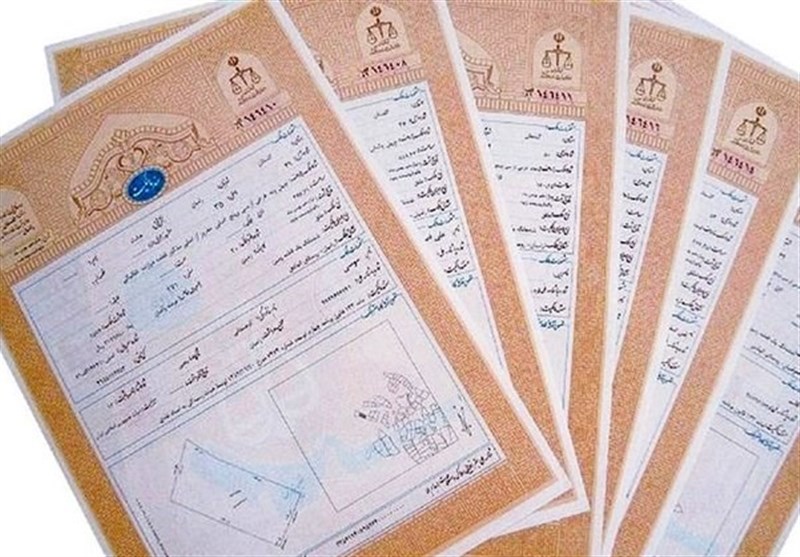 جلوگیری از تضییع حقوق مردم با اجرای طرح کاداستر جلوگیری از تضییع حقوق مردم با اجرای طرح کاداستر