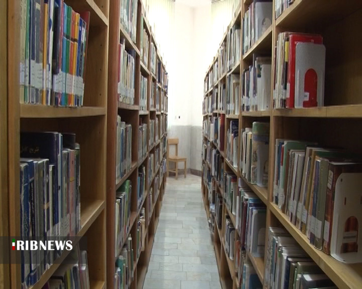 اهدای ۷۵۰ جلد به کتابخانه‌های عمومی شهرستان بِن + فیلم