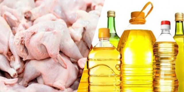 حل مشکل مرغ و روغن تا هفته آینده حل مشکل مرغ و روغن تا هفته آینده