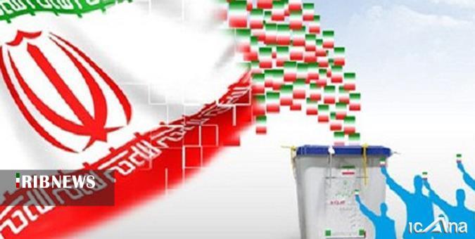 انتخاب هیأت اجرایی سیزدهمین دوره انتخابات ریاست جمهوری شهرستان همدان