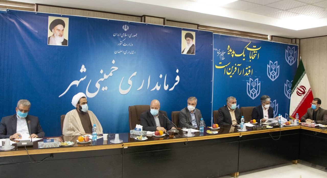 استاندار و پیگیری مسائل خمینی شهر