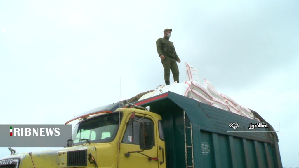 کشف ۲۵ تن کود شیمیایی قاچاق در اصلاندوز
