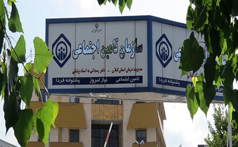 ارائه گزارش حوادث کاری حداکثر تا 3 روز ارائه گزارش حوادث کاری حداکثر تا 3 روز