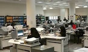 اعلام نحوه حضور کارمندان در شهرهای قرمز و نارنجی خوزستان اعلام نحوه حضور کارمندان در شهرهای قرمز و نارنجی خوزستان