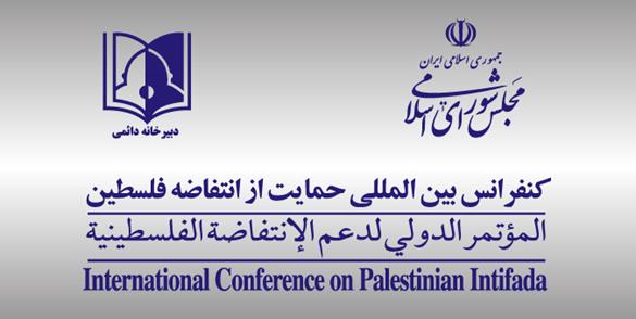 رژیم صهیونیستی محکوم به فروپاشی است