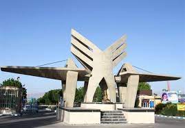 تعطیلی کلاس‌های عملی دانشگاه آزاد اراک