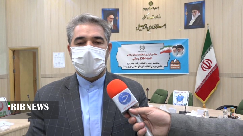 آغاز ثبت نام داوطلبان انتخابات شوراهای روستاها و عشایر آغاز ثبت نام داوطلبان انتخابات شوراهای روستاها و عشایر