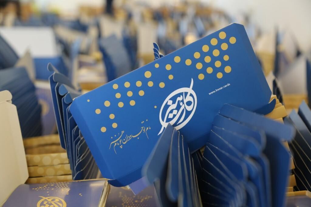 اعطای هزار و ۹۶۶ هنرکارت به هنرمندان خراسان رضوی