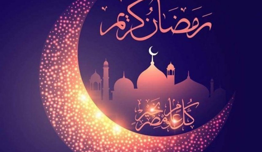 برگزاری مجازی آیین های رمضان در امامزاده‌ها