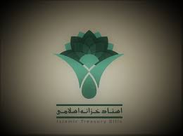 خراسان رضوی؛ رتبه نخست کشور در جذب اسناد خزانه اسلامی خراسان رضوی؛ رتبه نخست کشور در جذب اسناد خزانه اسلامی
