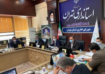 تاکید بر اجرای دورکاری در استان تهران
