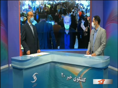 تعطیلی برخی از مشاغل در شرایط قرمز کرونایی استان قزوین + فیلم تعطیلی برخی از مشاغل در شرایط قرمز کرونایی استان قزوین + فیلم