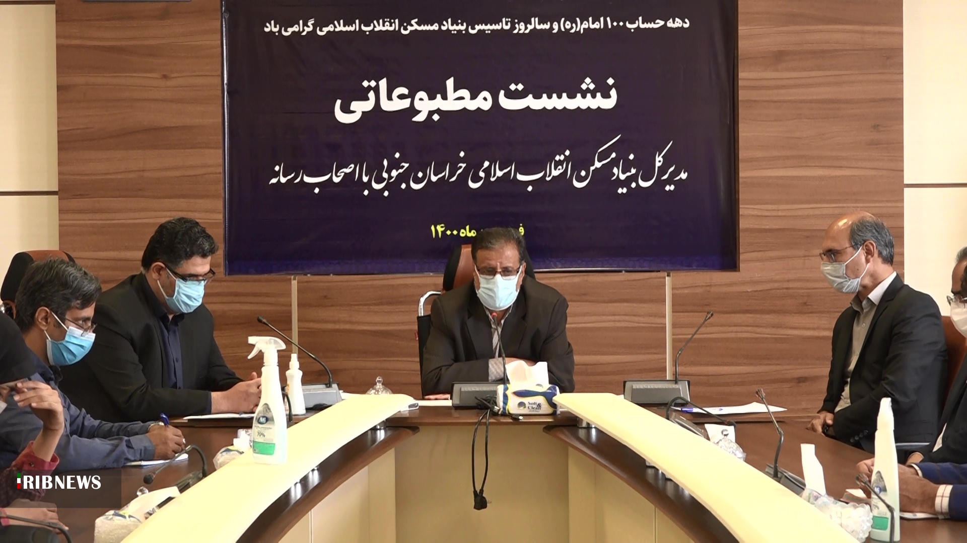 بهره مندی ۷۰ روستا از اجرای طرح هادی در سال جاری بهره مندی ۷۰ روستا از اجرای طرح هادی در سال جاری