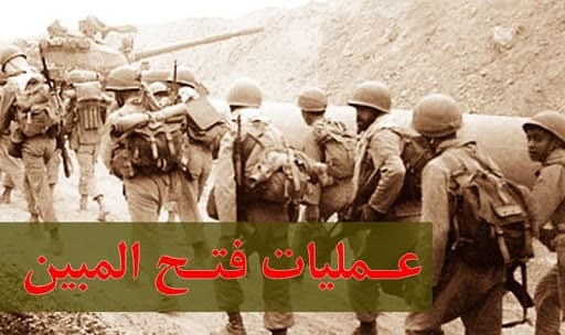 تقویم تاریخ؛ از تاسیس فیفا تا روز جهانی آب تقویم تاریخ؛ از تاسیس فیفا تا روز جهانی آب