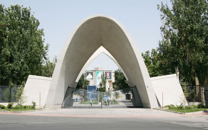 برنامه دانشگاه علم و صنعت برای توسعه ساختمان‌های آموزشی در سال ۱۴۰۰