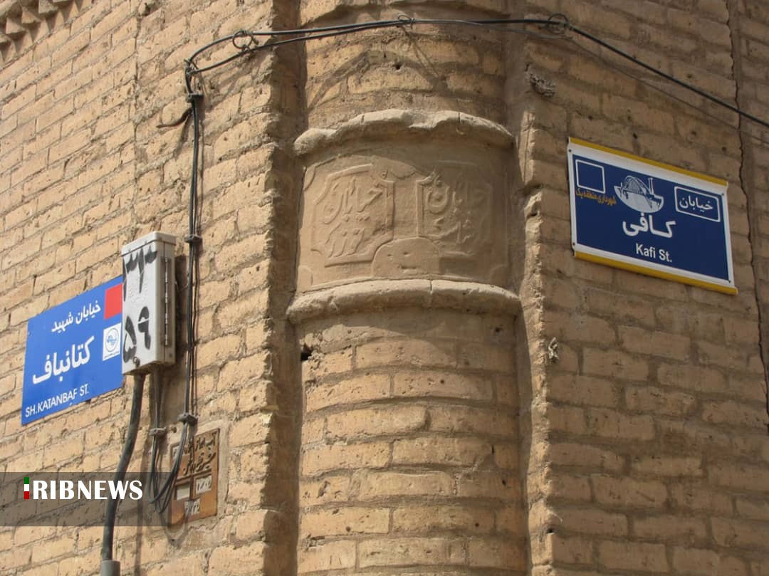 آن مرد خانه ندارد ...