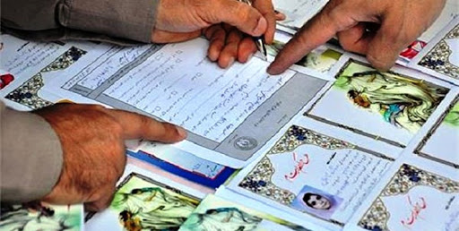 جذب ۱۲ هزار حامی برای کودکان یتیم و نیازمند استان ایلام 