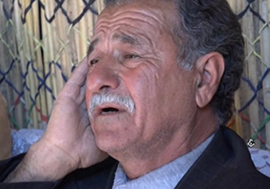 آوای بی نام نشان ایلام در گذر زمان