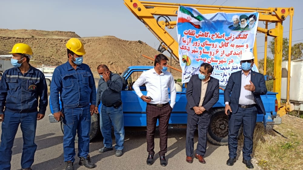 اجرای ۶ طرح برق رسانی در بهمئی