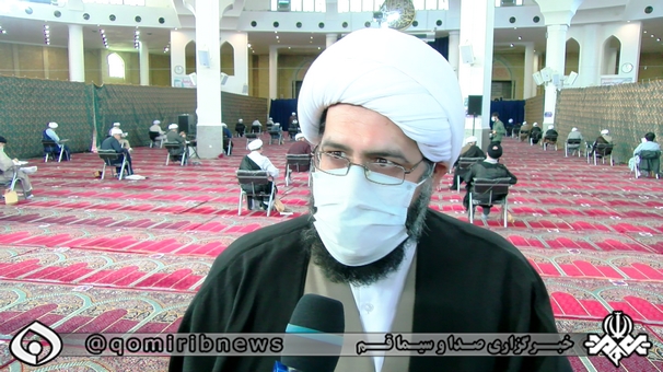 برگزاری آزمون علمی مجلس خبرگان رهبری در قم