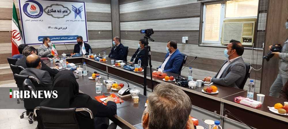 امضای تفاهم نامه همکاری بین دانشگاه آزاد اسلامی و پتروشیمی آبادان