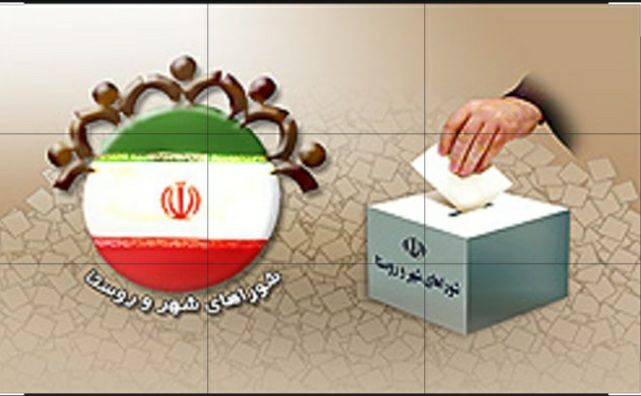 ثبت نام ۲۶۷ نفر برای انتخابات شورا‌های اسلامی روستا در بخش رخ تربت حیدریه