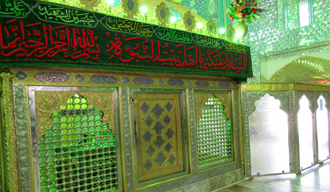 ویژه برنامه‌های ماه رمضان در بقاع متبرکه
