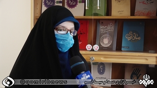 آشنایی پژوهشگران با تحولات زن و خانواده ۴۰ سال گذشته آشنایی پژوهشگران با تحولات زن و خانواده ۴۰ سال گذشته