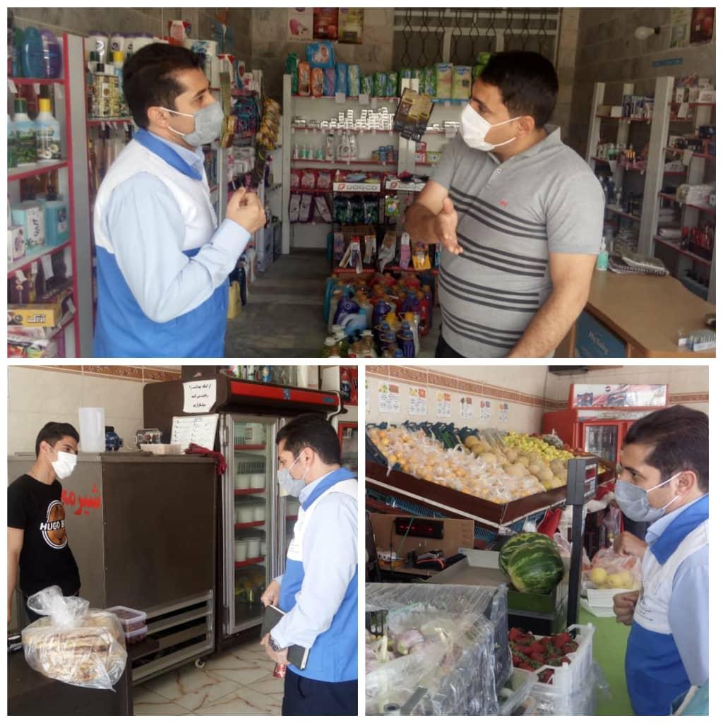 تشدید گشتهای نظارتی بر اعمال محدودیتهای کرونایی در مهریز تشدید گشتهای نظارتی بر اعمال محدودیتهای کرونایی در مهریز