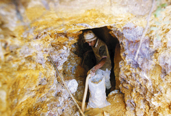 معدن طلای ایران  به نام تکاب به کام دیگران معدن طلای ایران  به نام تکاب به کام دیگران