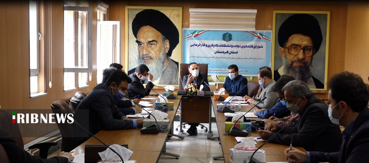 طرح هدف صنایع دستی در ۳٦ روستای کردستان اجرایی میشود طرح هدف صنایع دستی در ۳٦ روستای کردستان اجرایی میشود