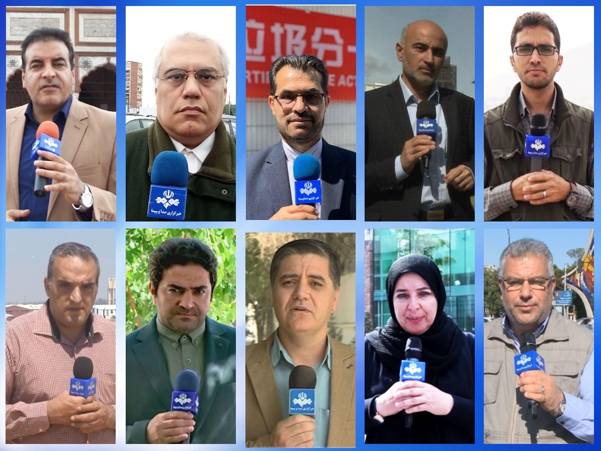 از تنش آفرینی‌های نتانیاهو تا افزایش اعتراضات در انگلیس