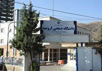 مرکز رشد دانشگاه صنعتی ارومیه میزبان ۹ شرکت دانش بنیان