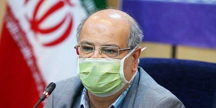 ۶ شهر تهران نارنجی شد+اسامی ۶ شهر تهران نارنجی شد+اسامی