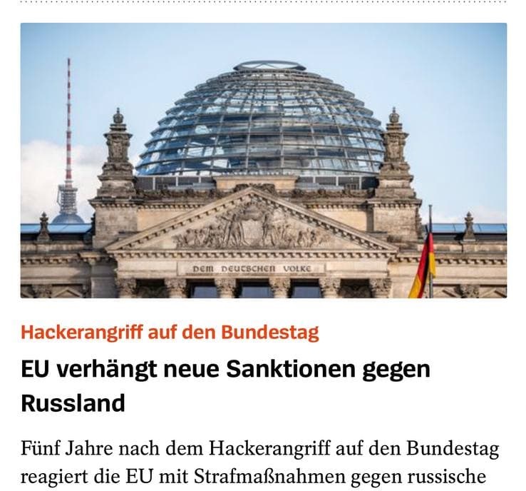 حمله هکر‌ها به پارلمان آلمان