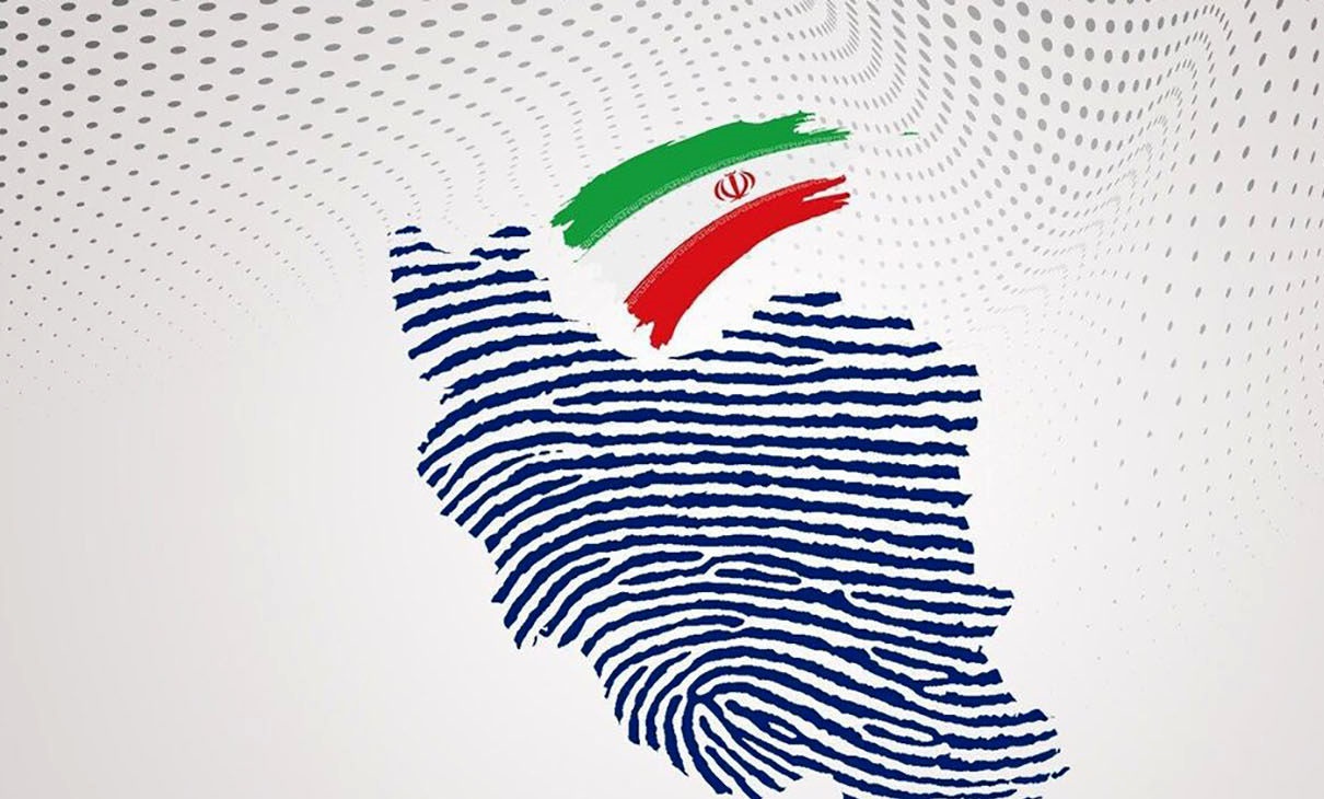 آغاز ثبت نام داوطلبان انتخابات میاندورهای مجلس آغاز ثبت نام داوطلبان انتخابات میاندورهای مجلس