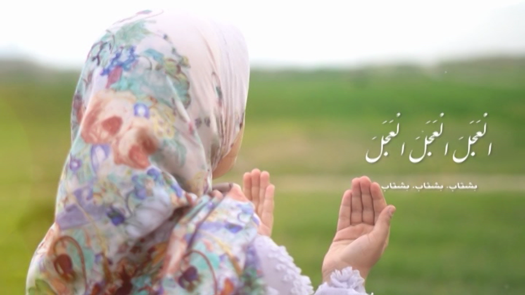 در انتظار منجی عدالت گستر در انتظار منجی عدالت گستر