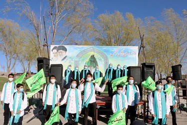 جشن بزرگ نیمه شعبان در شهرکرد جشن بزرگ نیمه شعبان در شهرکرد
