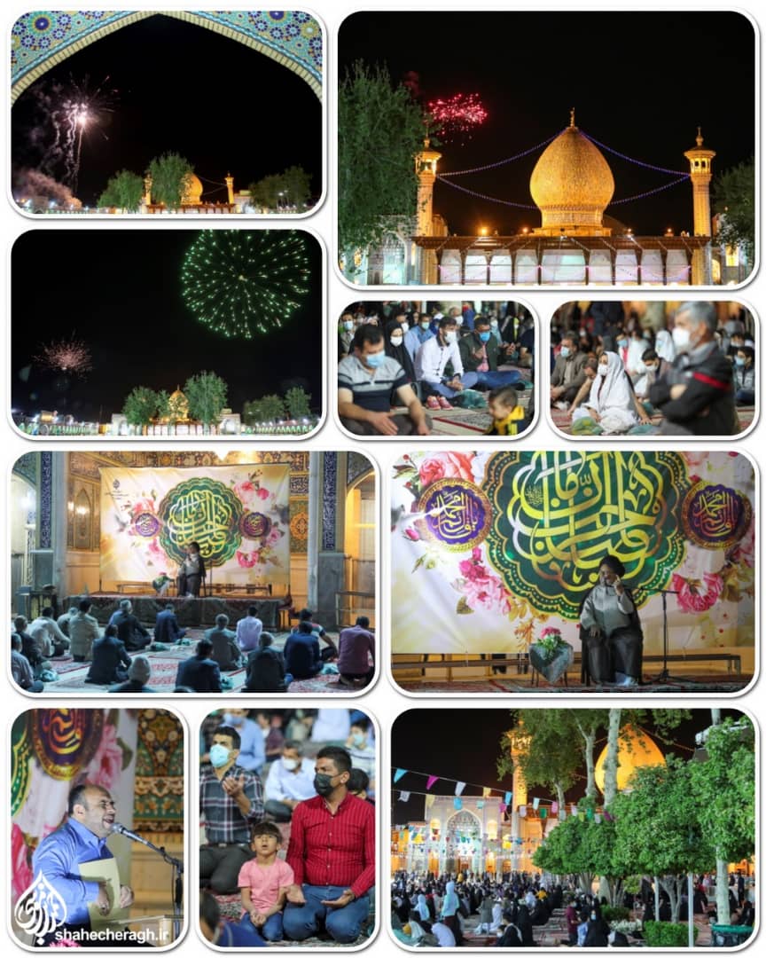 نور افشانی در حرم مطهرشاچراغ (ع)، در جشن شب ولادت مهدی موعود (عج) نور افشانی در حرم مطهرشاچراغ (ع)، در جشن شب ولادت مهدی موعود (عج)