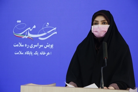 شناسایی ۹۳۱۰ بیمار جدید کووید۱۹ در کشور شناسایی ۹۳۱۰ بیمار جدید کووید۱۹ در کشور