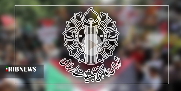 قدردانی شورای هماهنگی تبلیغات اسلامی از مردم