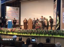 همایش کشوری تبیین بیانیه گام دوم انقلاب همایش کشوری تبیین بیانیه گام دوم انقلاب