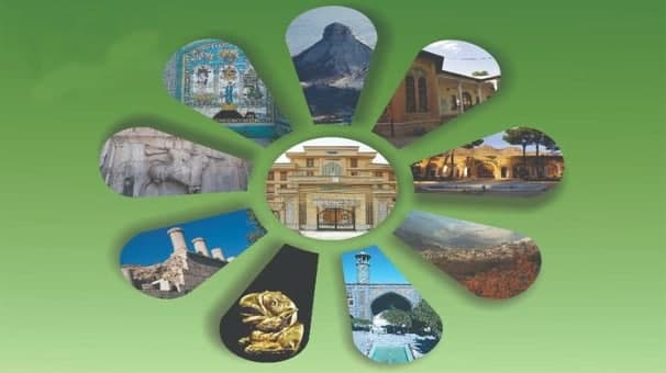 همایش تمدن استان‌های کرمانشاه، کردستان و ایلام در بنیاد ایران‌شناسی