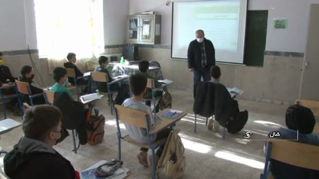 اختصاص هزینه مراسم ختم برای هوشمندسازی کلاس درس