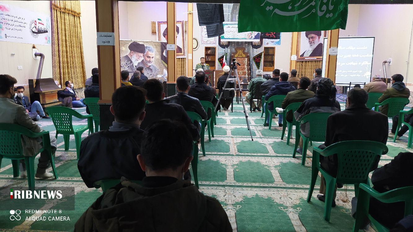 نشست بصیرتی بسیجیان در اشنویه نشست بصیرتی بسیجیان در اشنویه