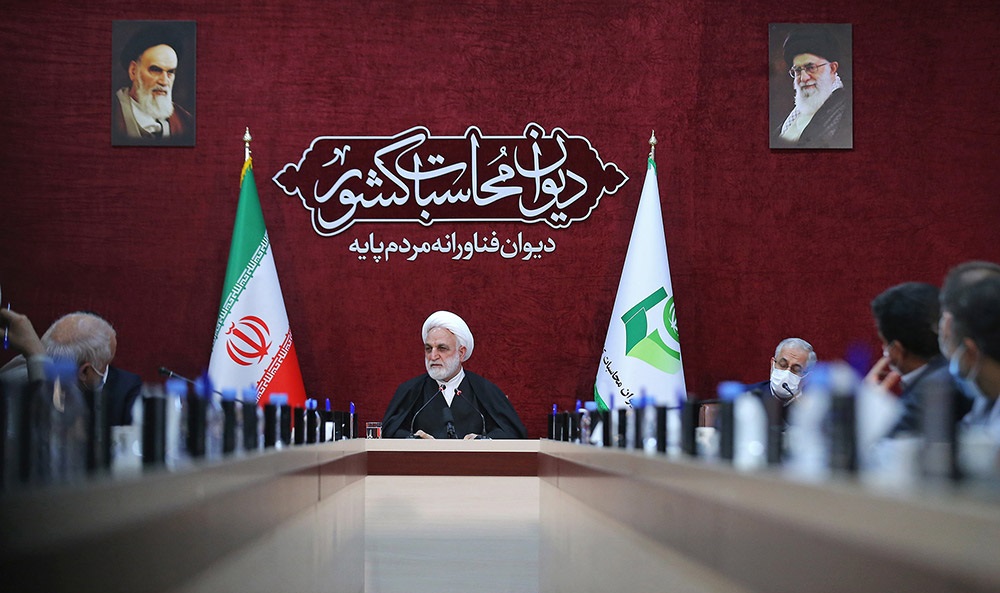 قدردانی رئیس دستگاه قضا از اقدامات نظارتی دیوان محاسبات
