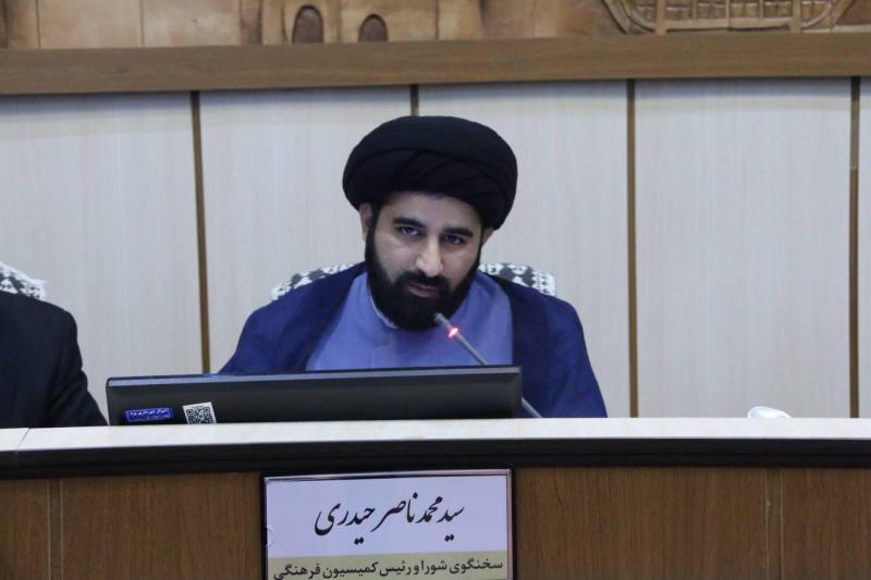 تخفیف ۷۰ درصدی عوارض ساختمانی برای پروژههای مسکن ملی در یزد تخفیف ۷۰ درصدی عوارض ساختمانی برای پروژههای مسکن ملی در یزد